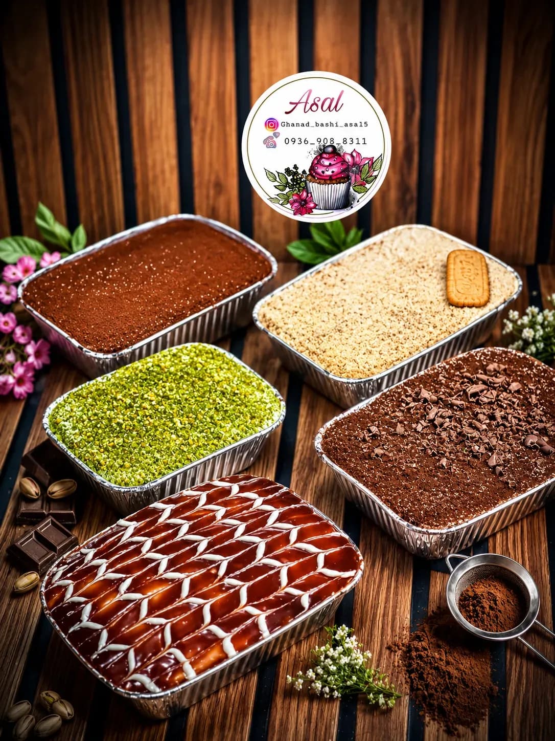 تیرامیسو و دسر ظرفی