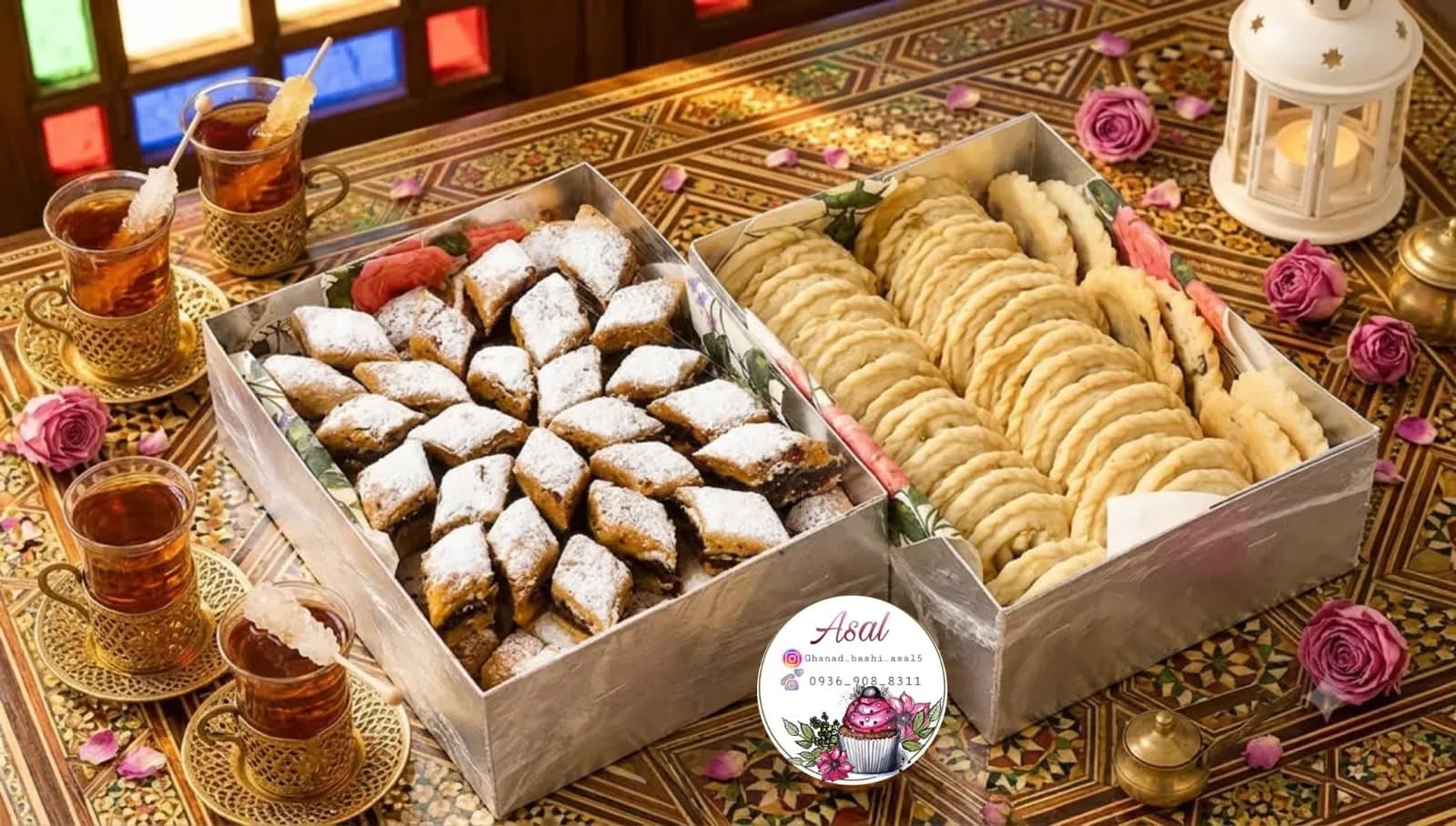 جعبه شیرینی سنتی
