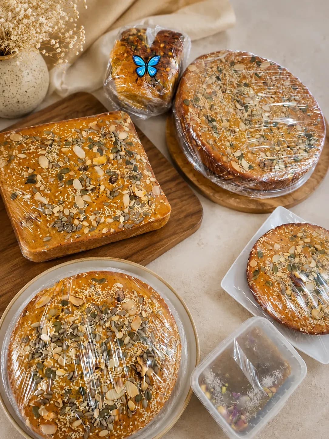 شیرینی مغزدار
